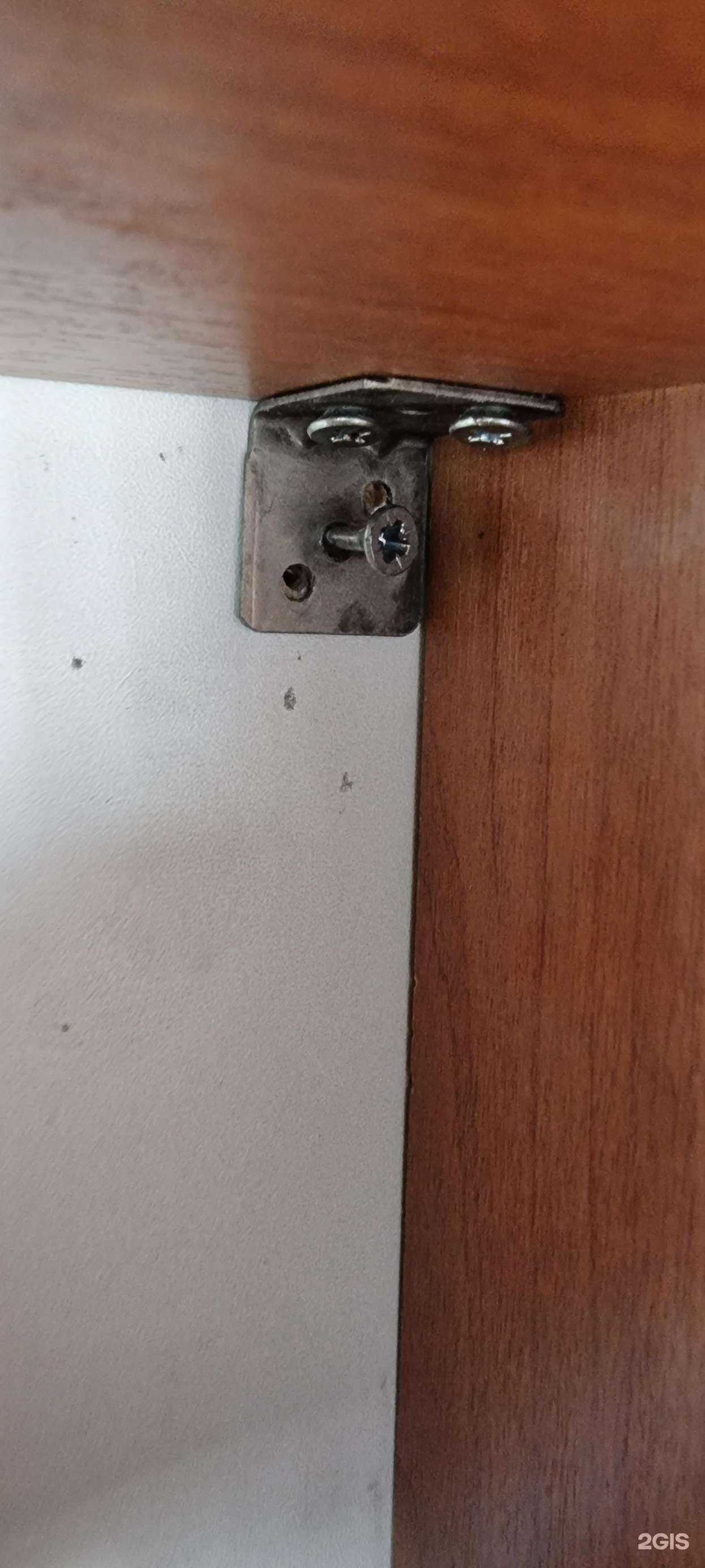 Отзывы на компанию Нашштат в Перми c фото