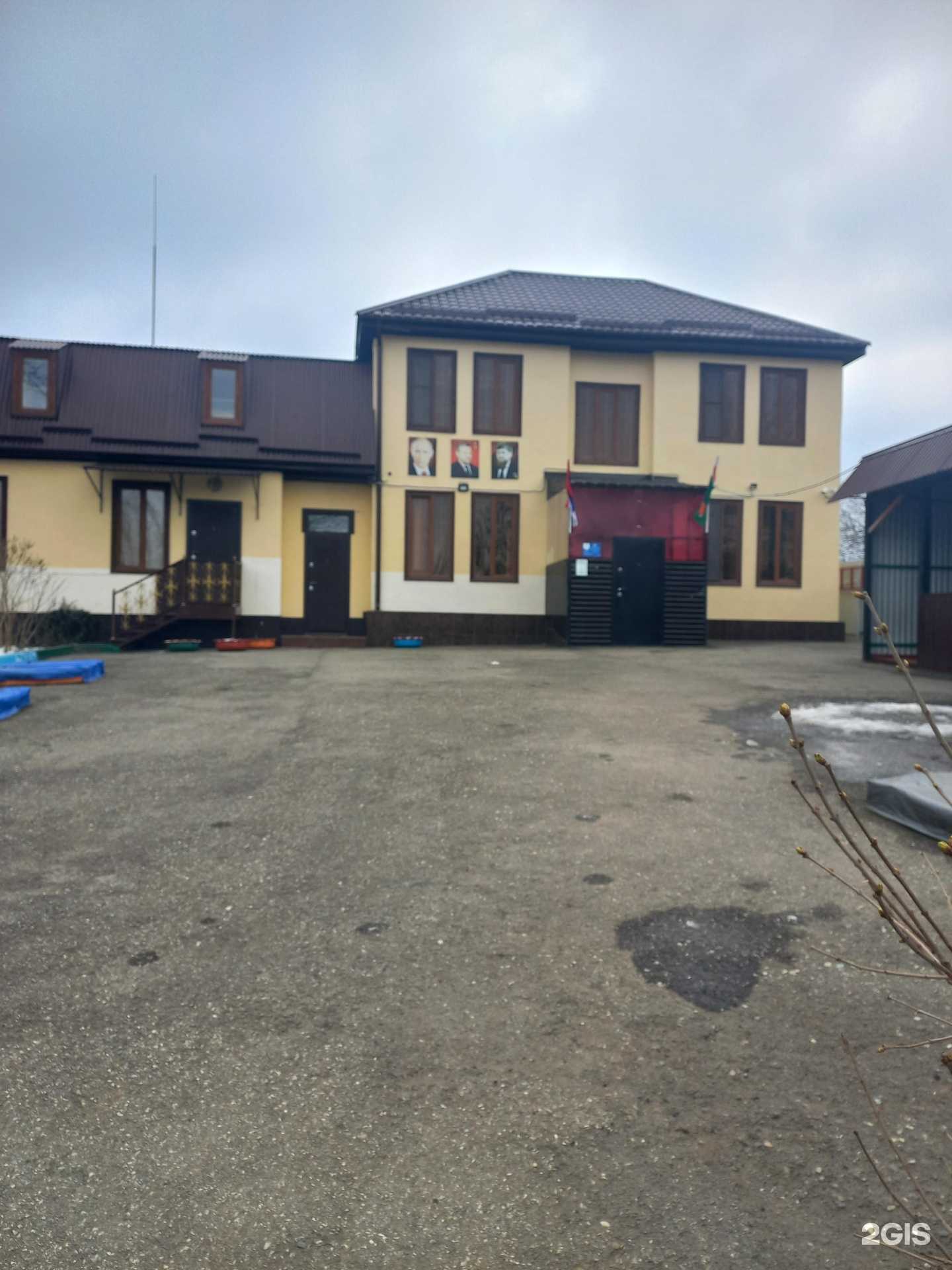 Отзывы на компанию Аист в Грозном c фото