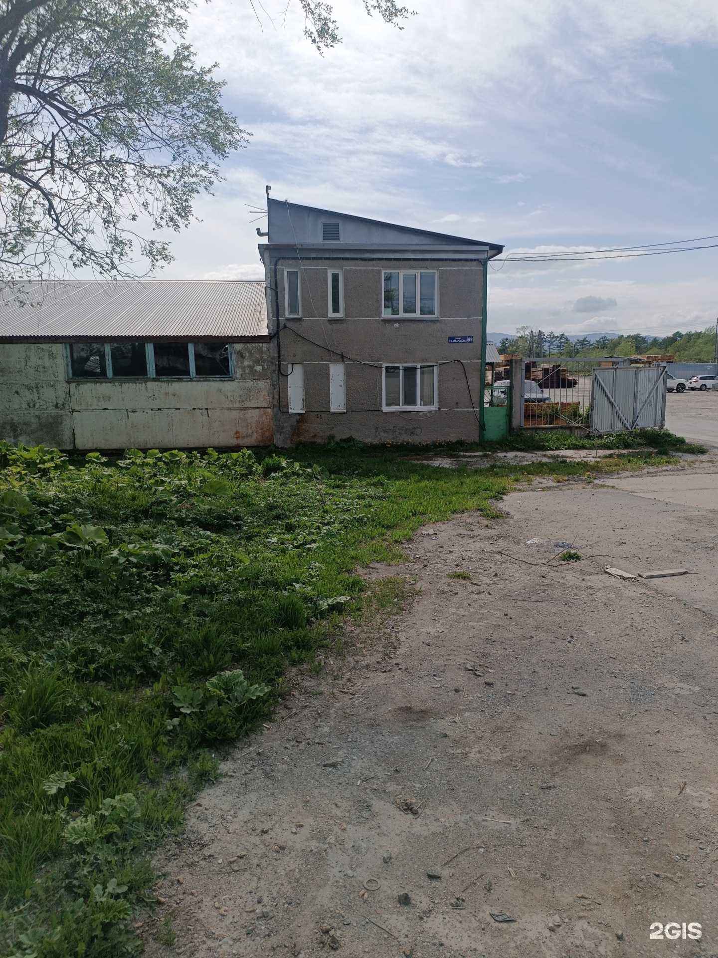 Отзывы на компанию СнабСахалин в Южно-Сахалинске c фото