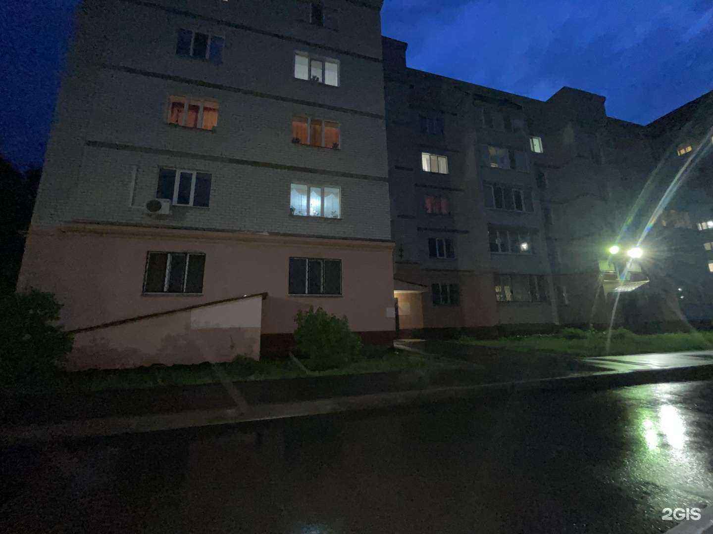 Отзывы на компанию CDEK в Зеленодольске c фото - фотография 2 из 2