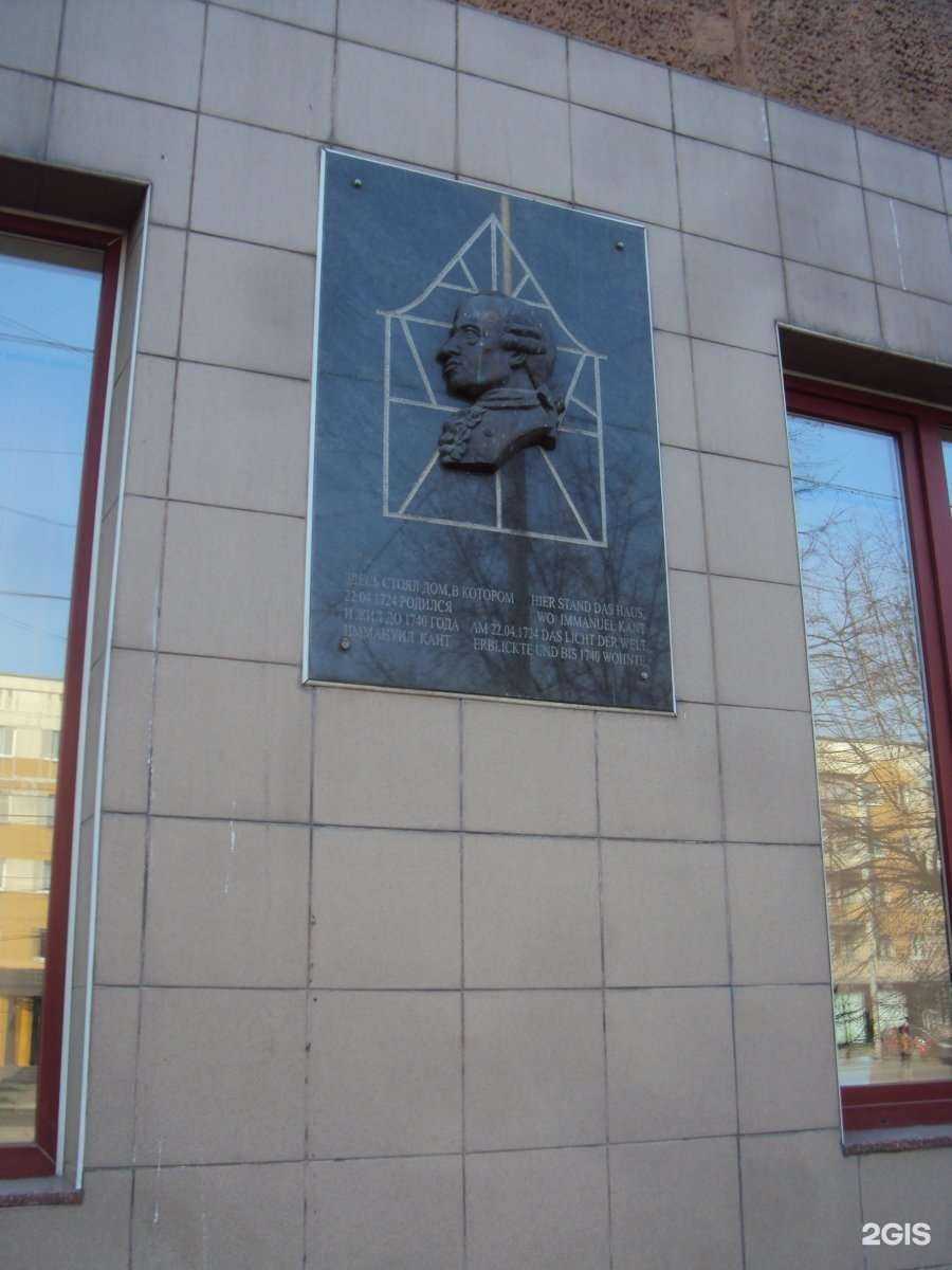 Отзывы на компанию Ювелирная мастерская в Калининграде c фото - фотография 2 из 2