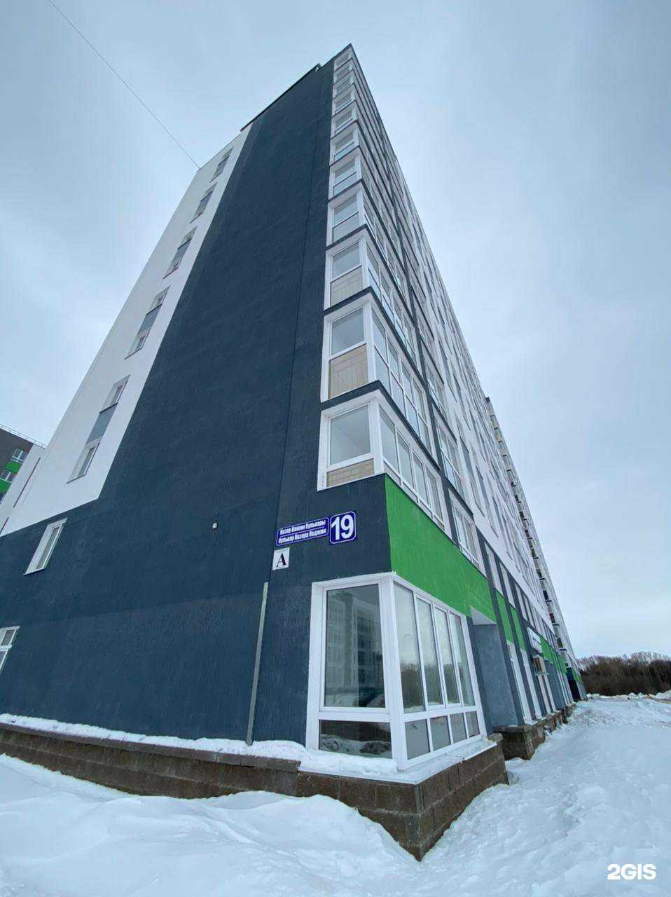 Отзывы на компанию Центр единоборств Держава в Уфе c фото - фотография 2 из 2