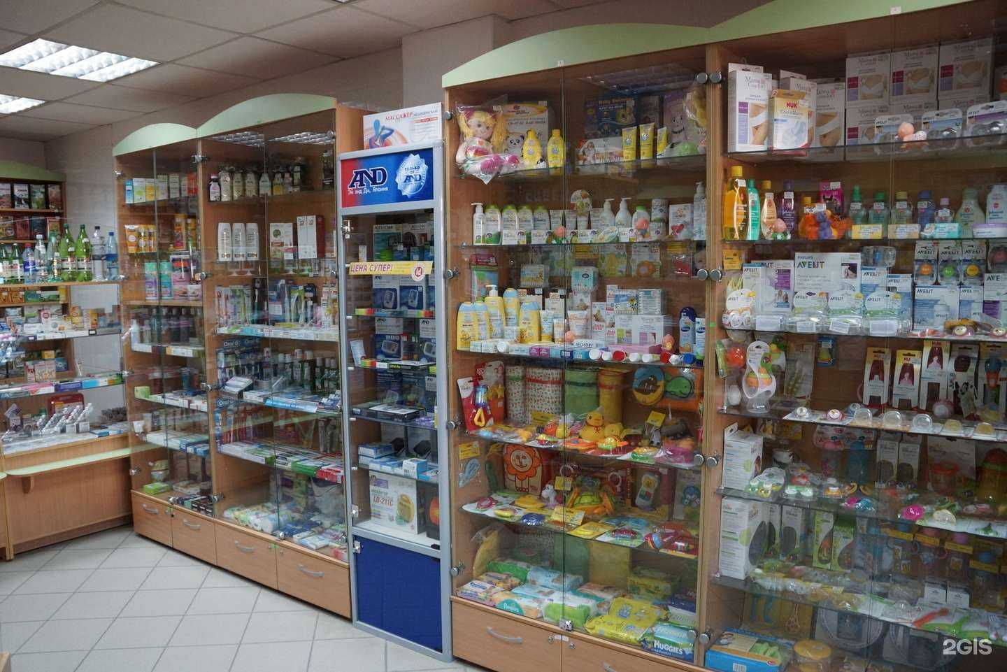 Отзывы на компанию Доктор+ в Бийске c фото