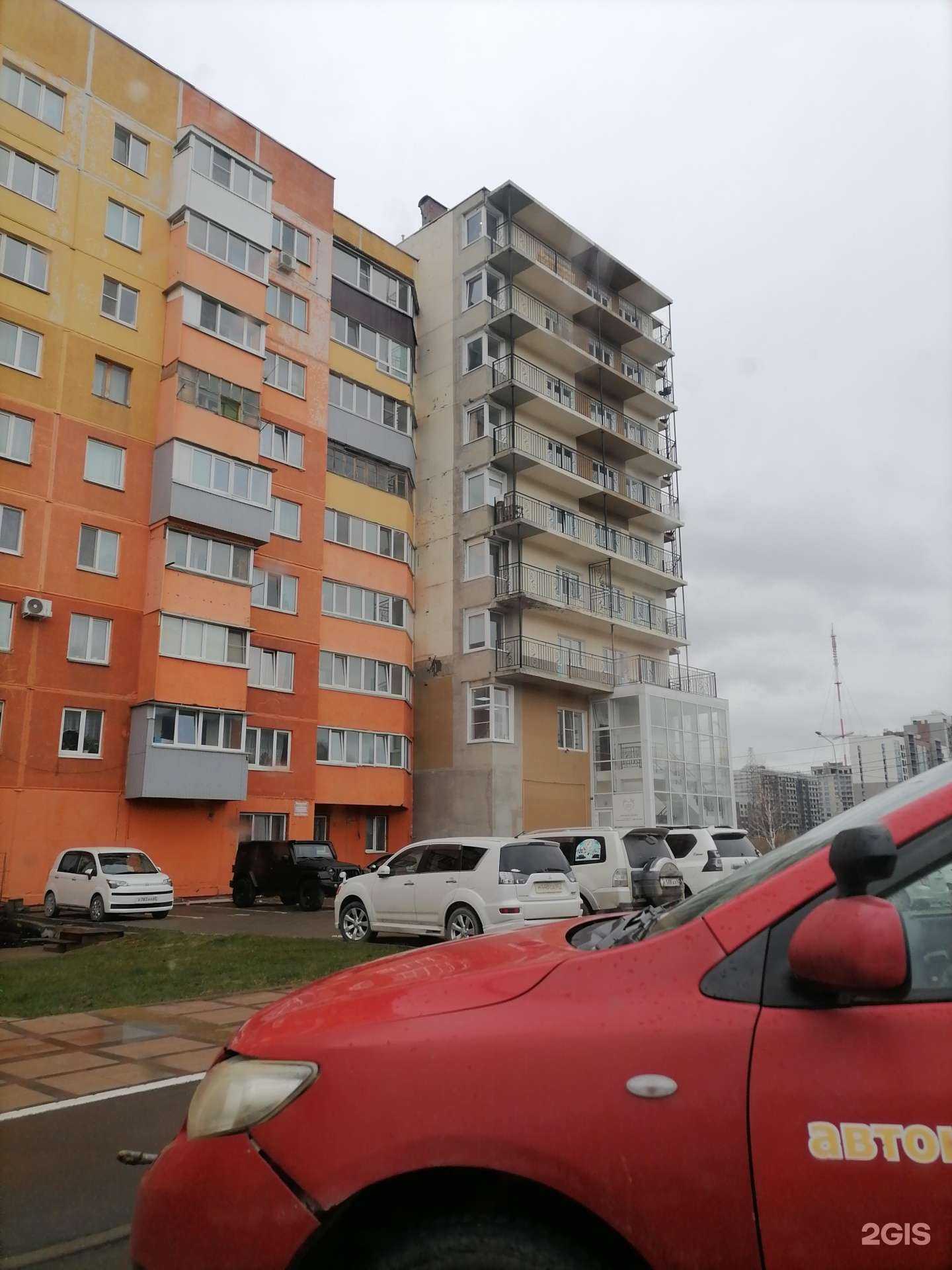 Отзывы на компанию Aesthetic aura в Южно-Сахалинске c фото - фотография 2 из 2