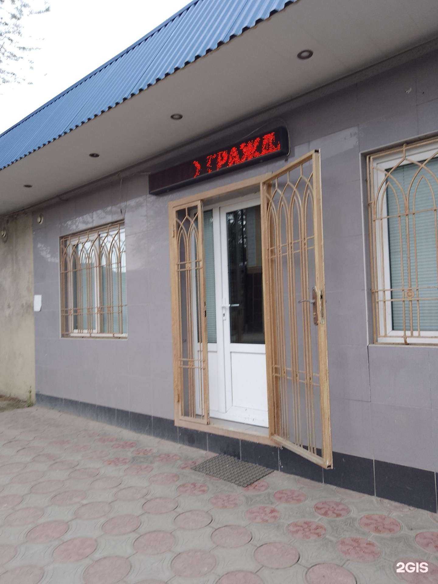 Отзывы на компанию Адвокат Асиева К.Ю. в г. Буйнакск c фото