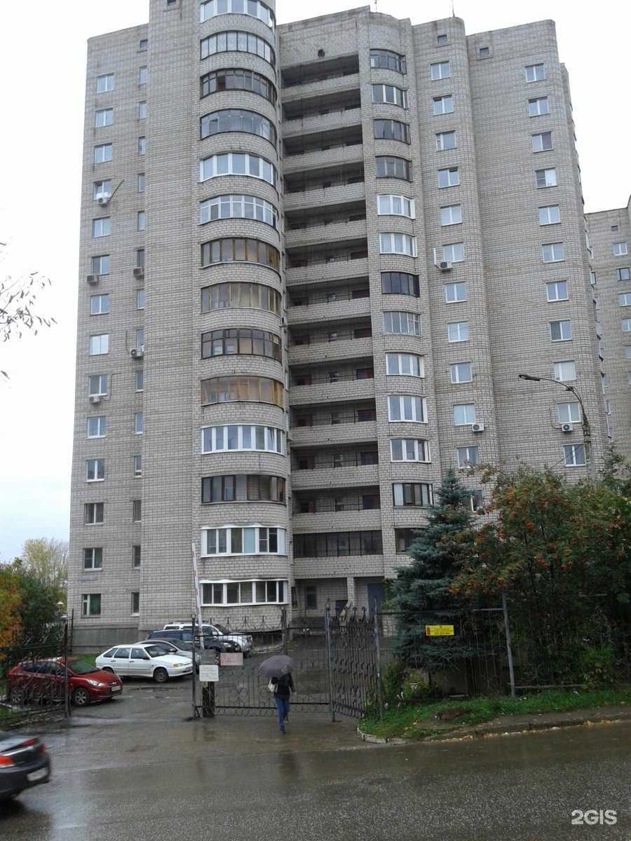 Отзывы на компанию Иж-Тандем в Ижевске c фото - фотография 2 из 2