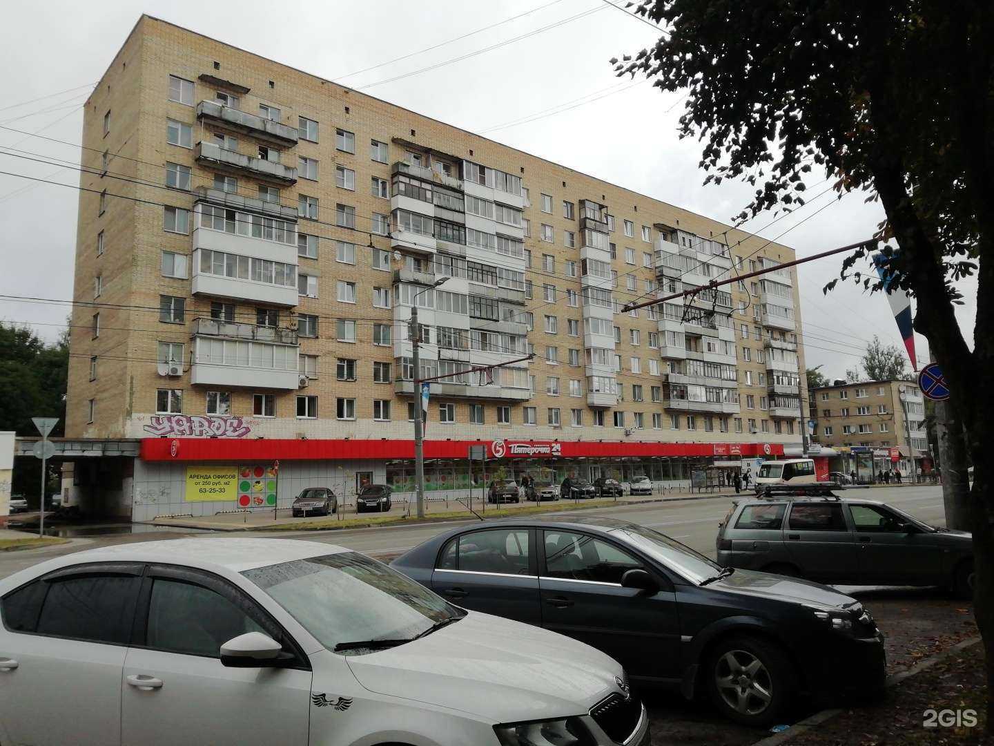 Отзывы на компанию Хлебница в Смоленске c фото - фотография 2 из 2