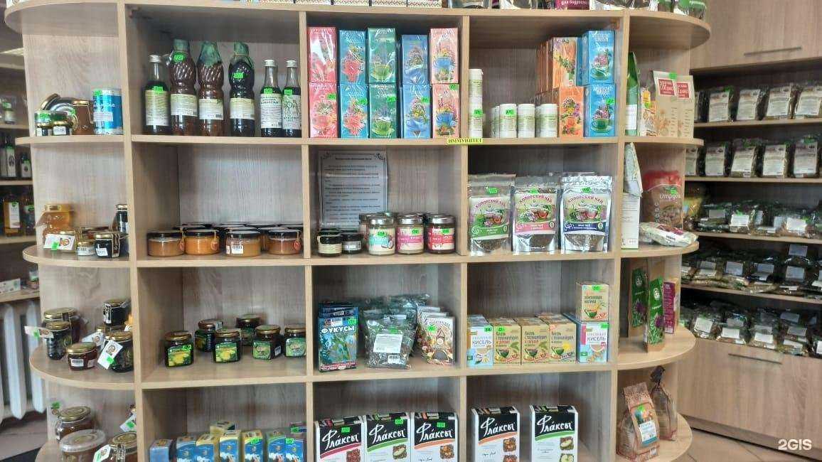 Отзывы на компанию Здравница травника Гордеева в Уфе c фото