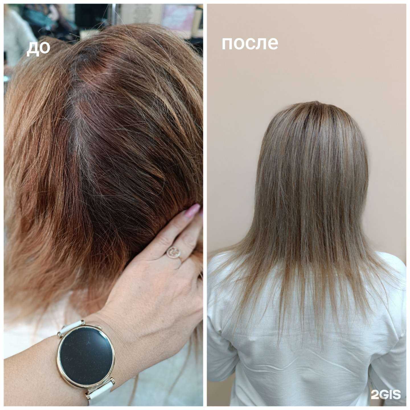 Отзывы на компанию Lusi_stilist в Сочи c фото