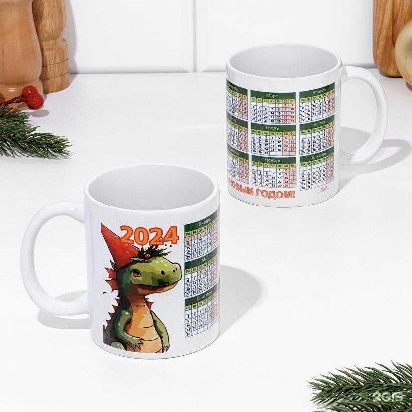 Отзывы на компанию Уютный дом в Верхней Пышме c фото