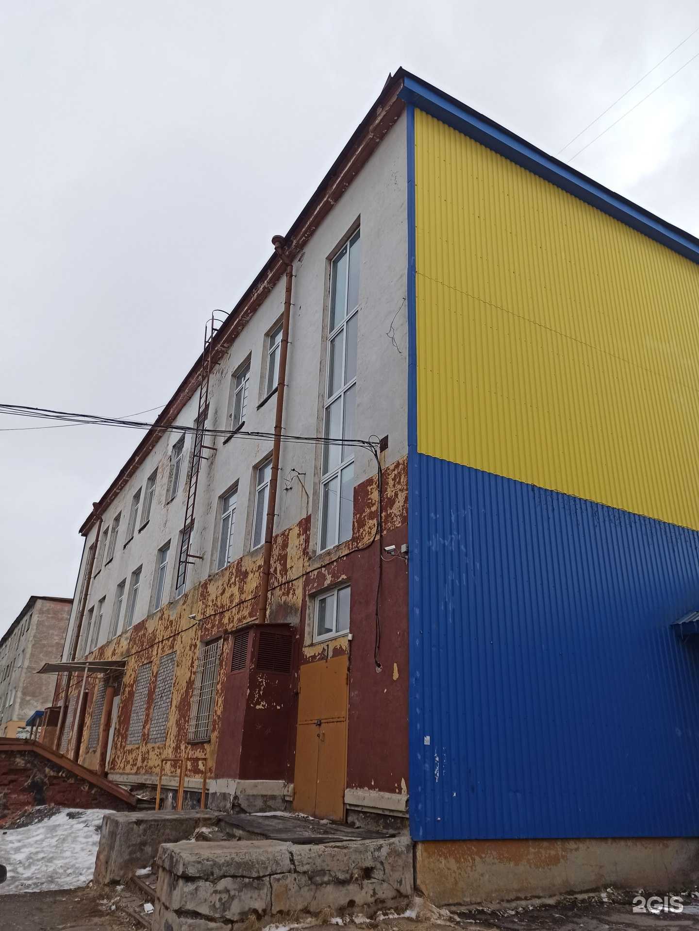 Отзывы на компанию Цветочный магазин в Оленегорске c фото - фотография 2 из 2