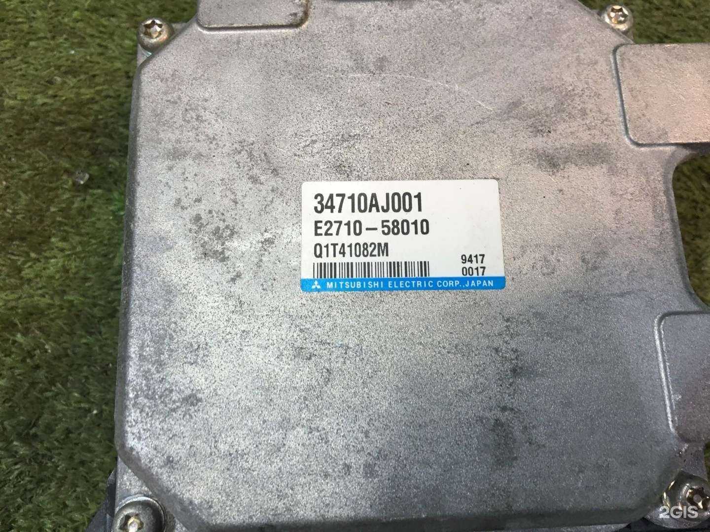 Отзывы на компанию Legacy-vl в г. Владивосток c фото