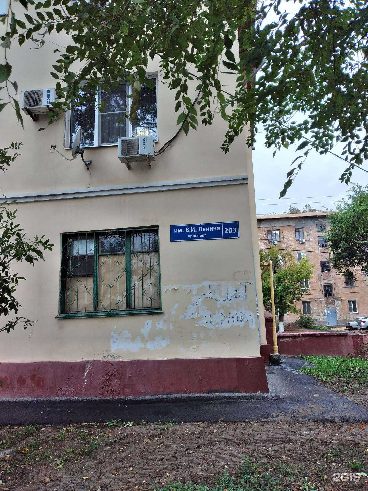 Отзывы на компанию ДеМарко в Волгограде c фото - фотография 2 из 2