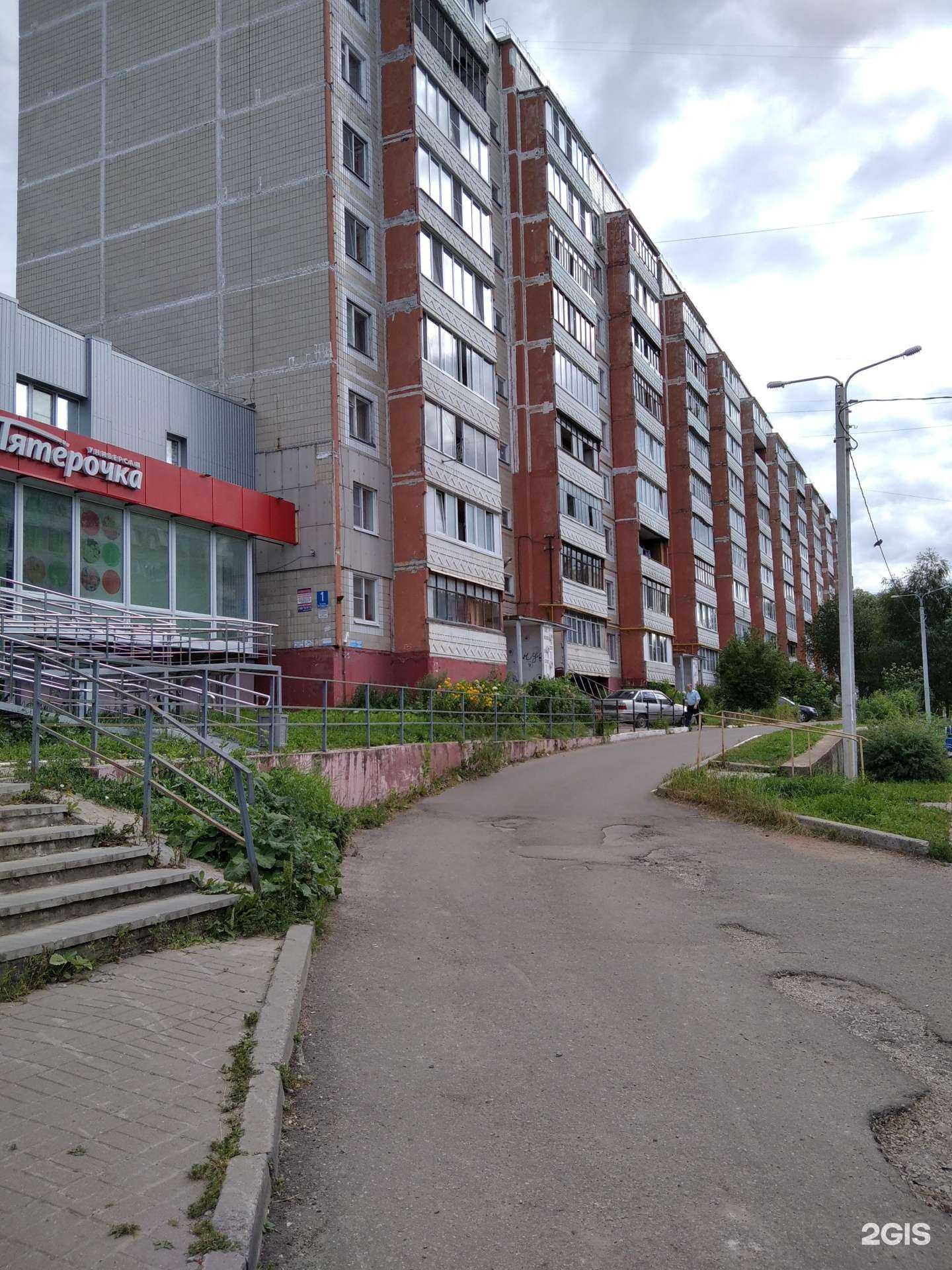 Отзывы на компанию Цветория в Калуге c фото - фотография 2 из 2