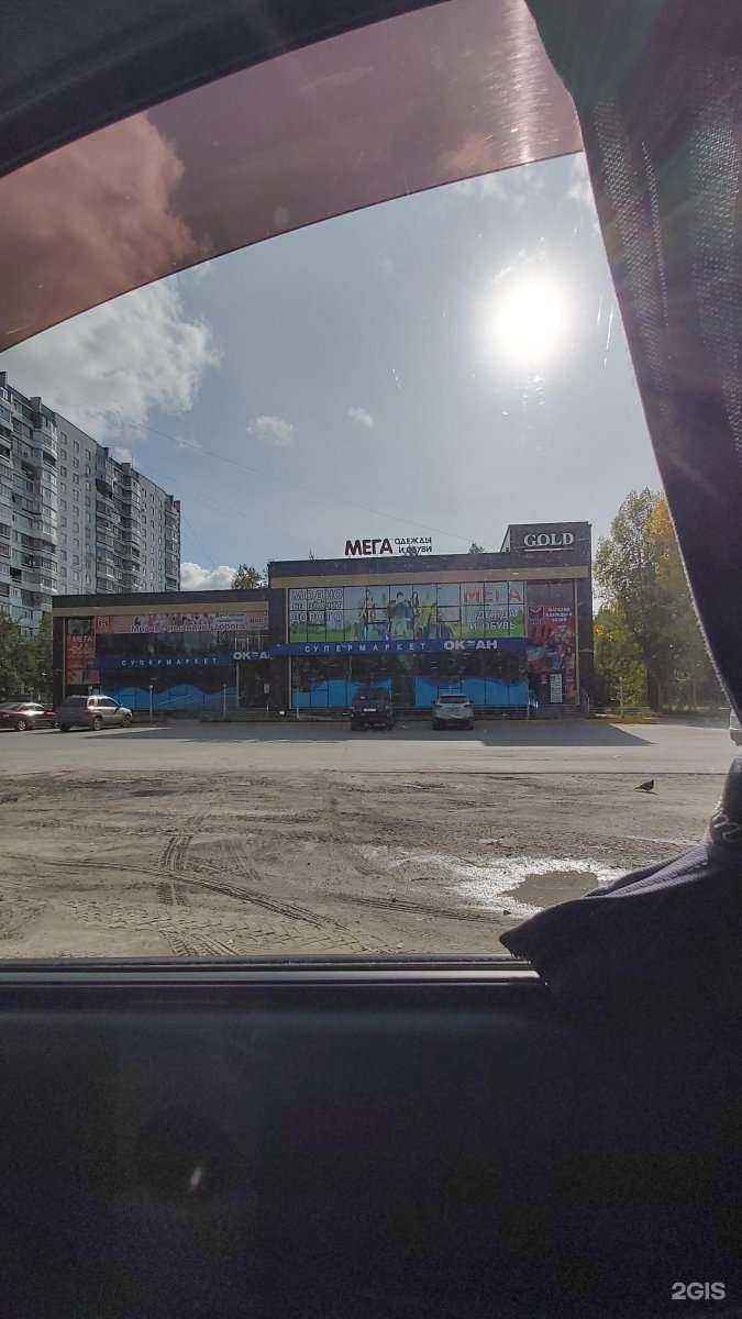 Отзывы на компанию Loft for kids в Нижневартовске c фото - фотография 2 из 2