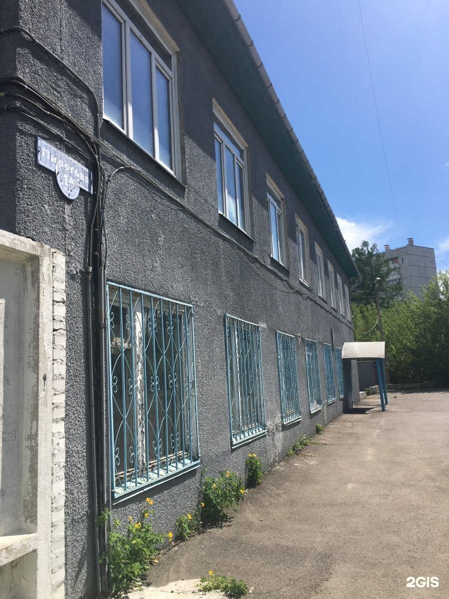 Отзывы на компанию Touch в Красноярске c фото - фотография 2 из 2