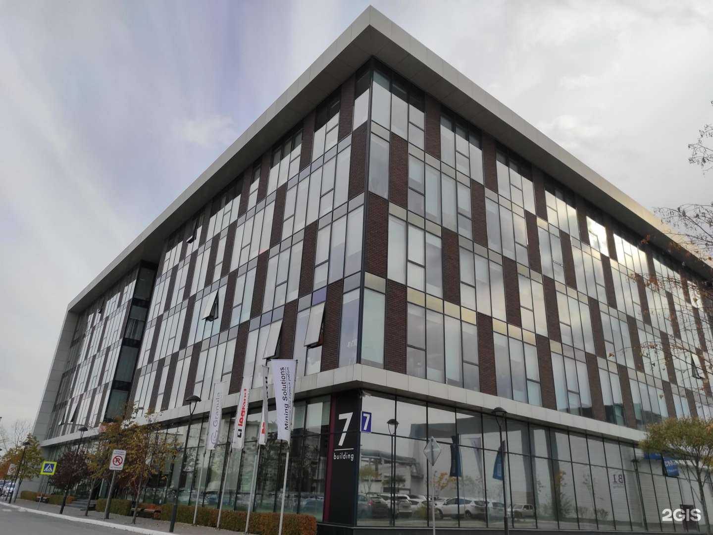 Отзывы на компанию Деловой квартал в Екатеринбурге c фото