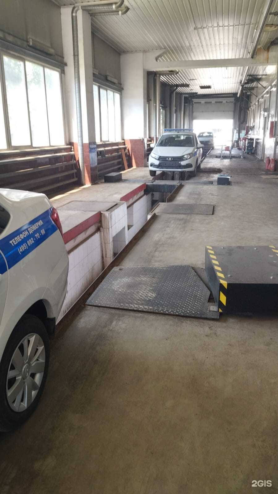 Отзывы на компанию Пункт технического осмотра транспорта в Коломне c фото