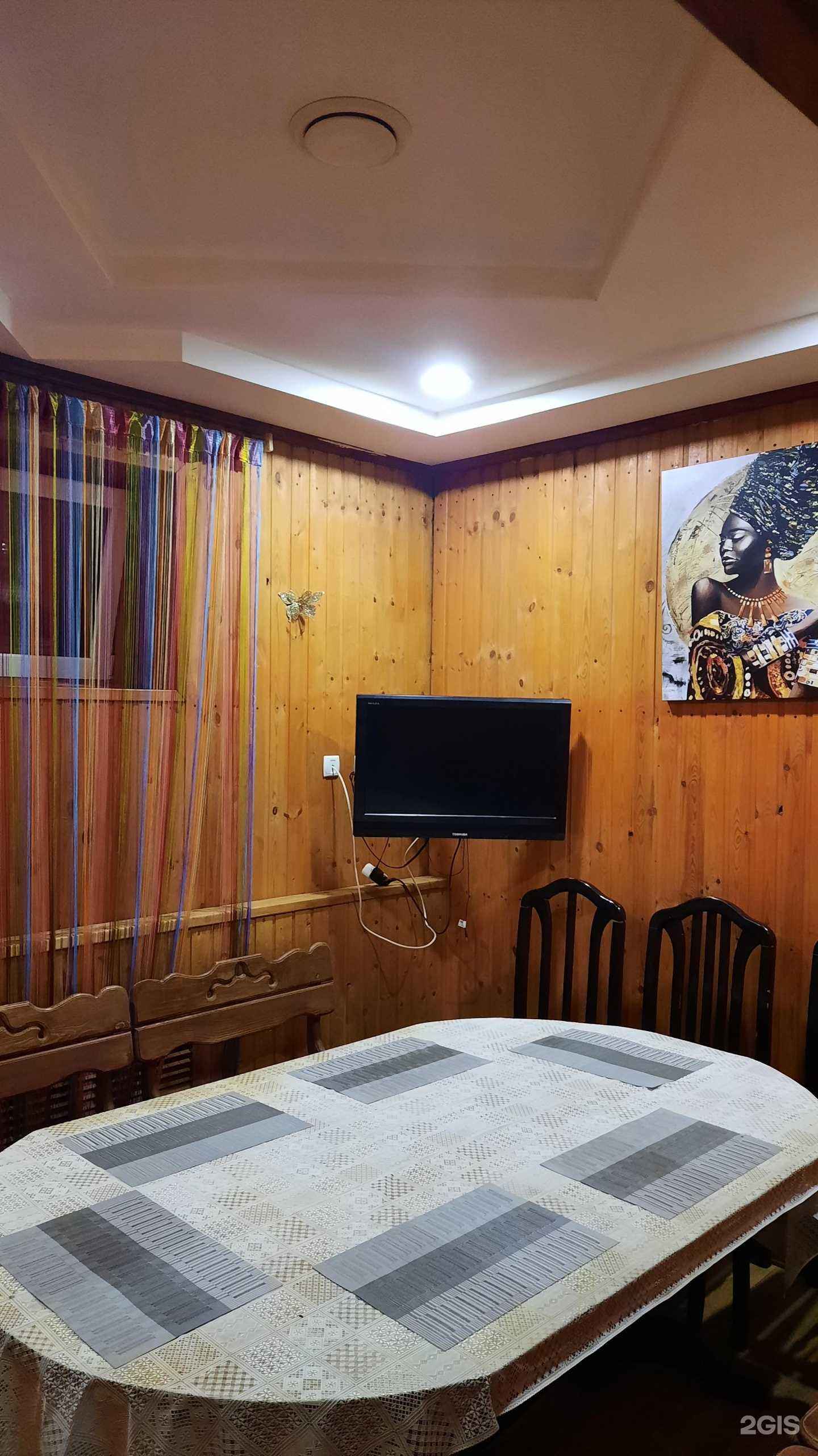 Отзывы на компанию на Стрелке в Саратове c фото