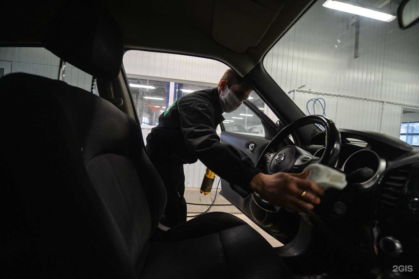 Отзывы на компанию Римэкс в г. Пермь c фото