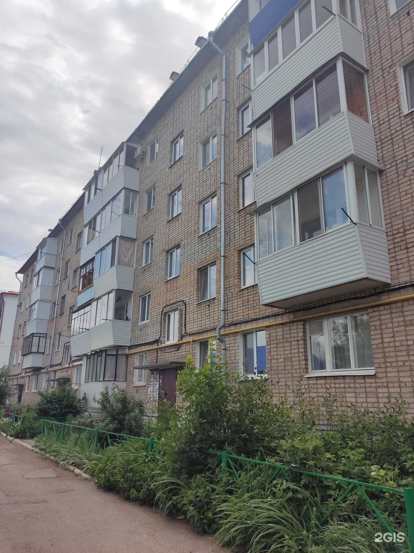 Отзывы на компанию Kas в Октябрьском c фото - фотография 2 из 2