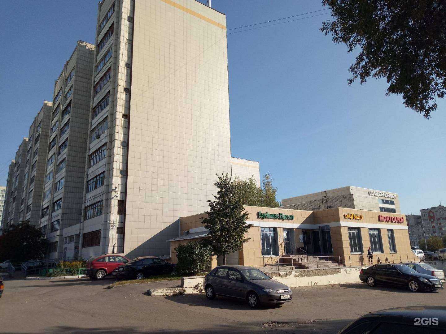 Отзывы на компанию MebelDar в Казани c фото - фотография 2 из 2