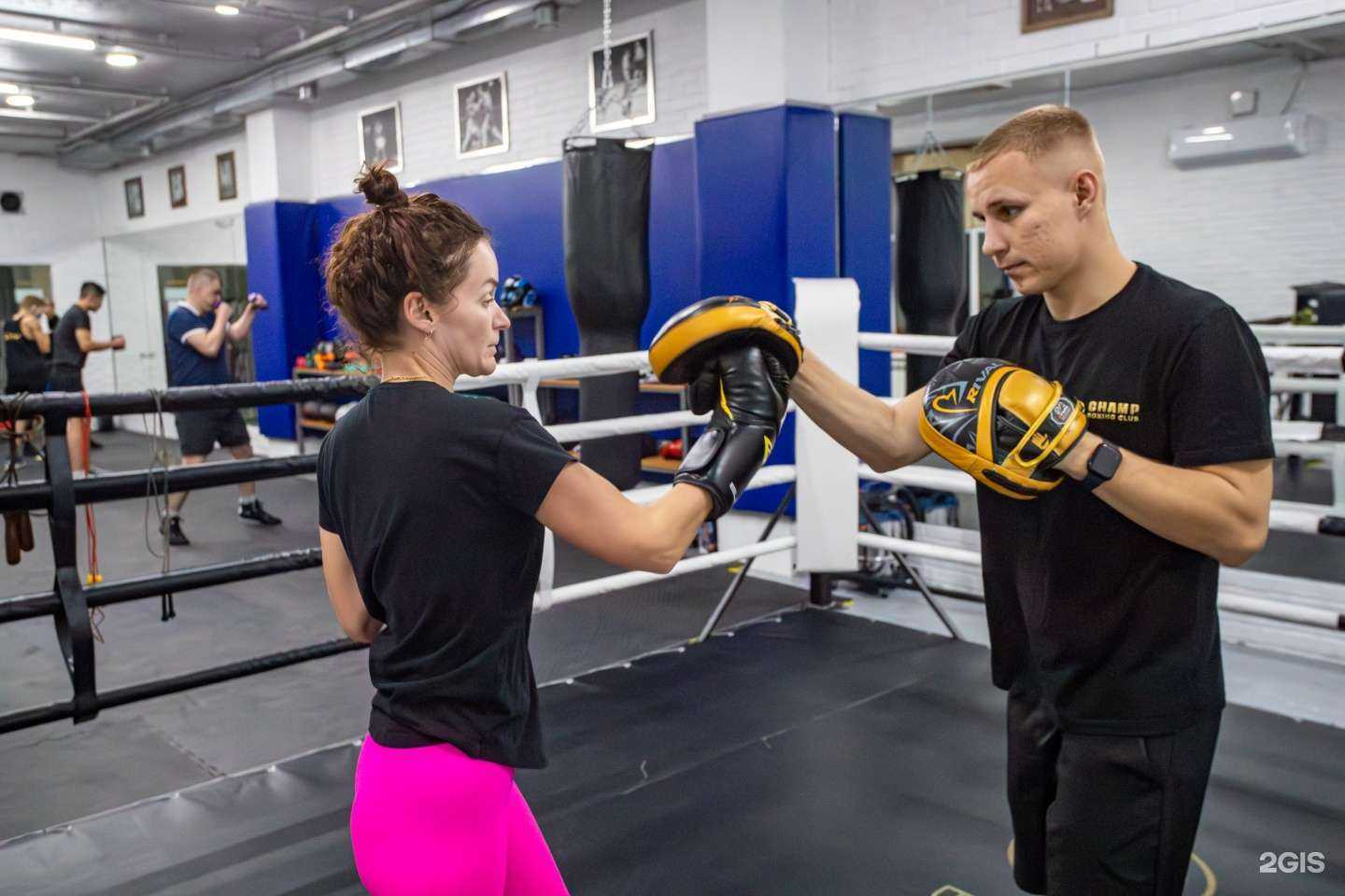 Отзывы на компанию Champ Boxing Club в Хабаровске c фото