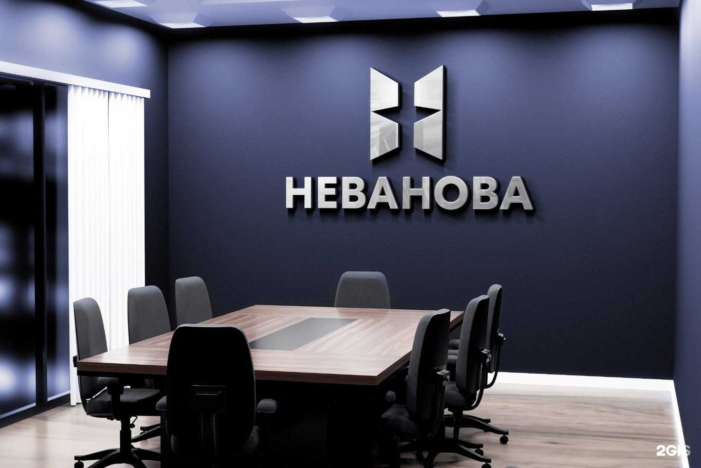 Отзывы на компанию s.more в г. Новосибирск c фото