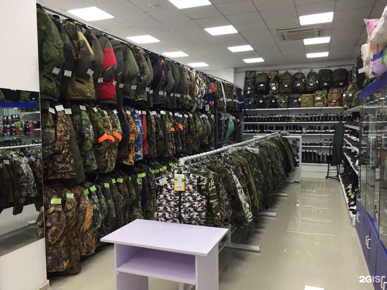 Отзывы на компанию Спецназ дв в Находке c фото