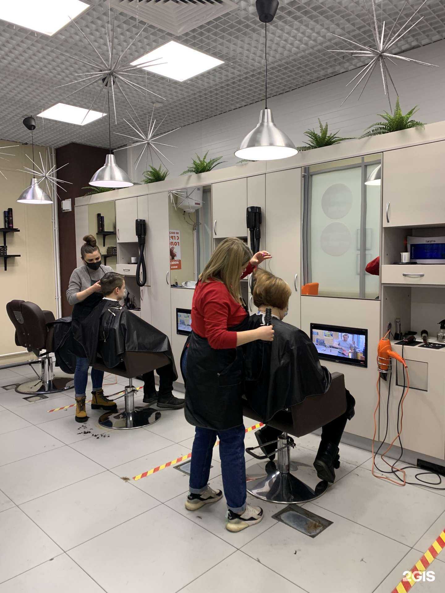 Отзывы на компанию Стрикси в Нижнем Тагиле c фото