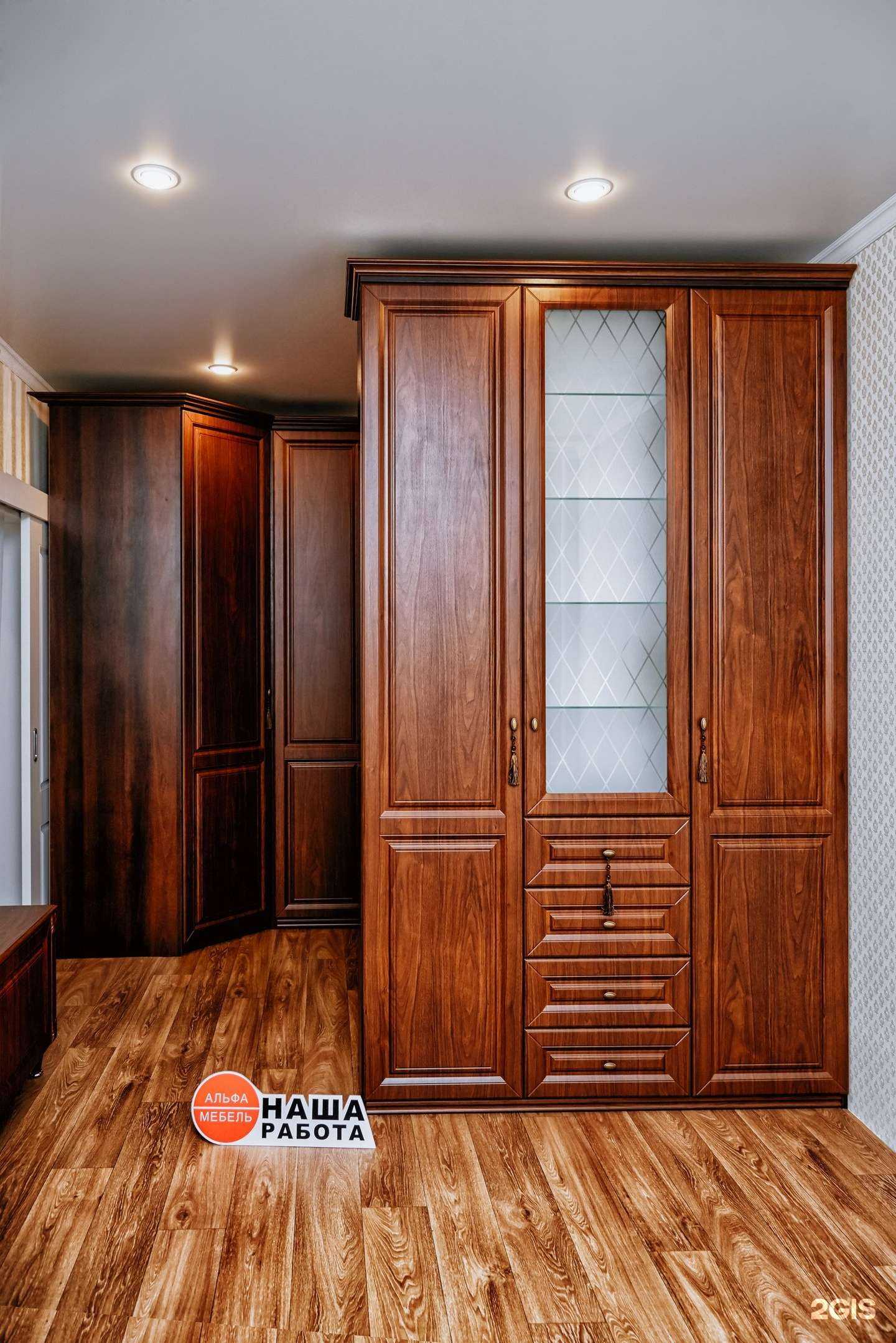 Отзывы на компанию Альфа мебель в г. Курск c фото