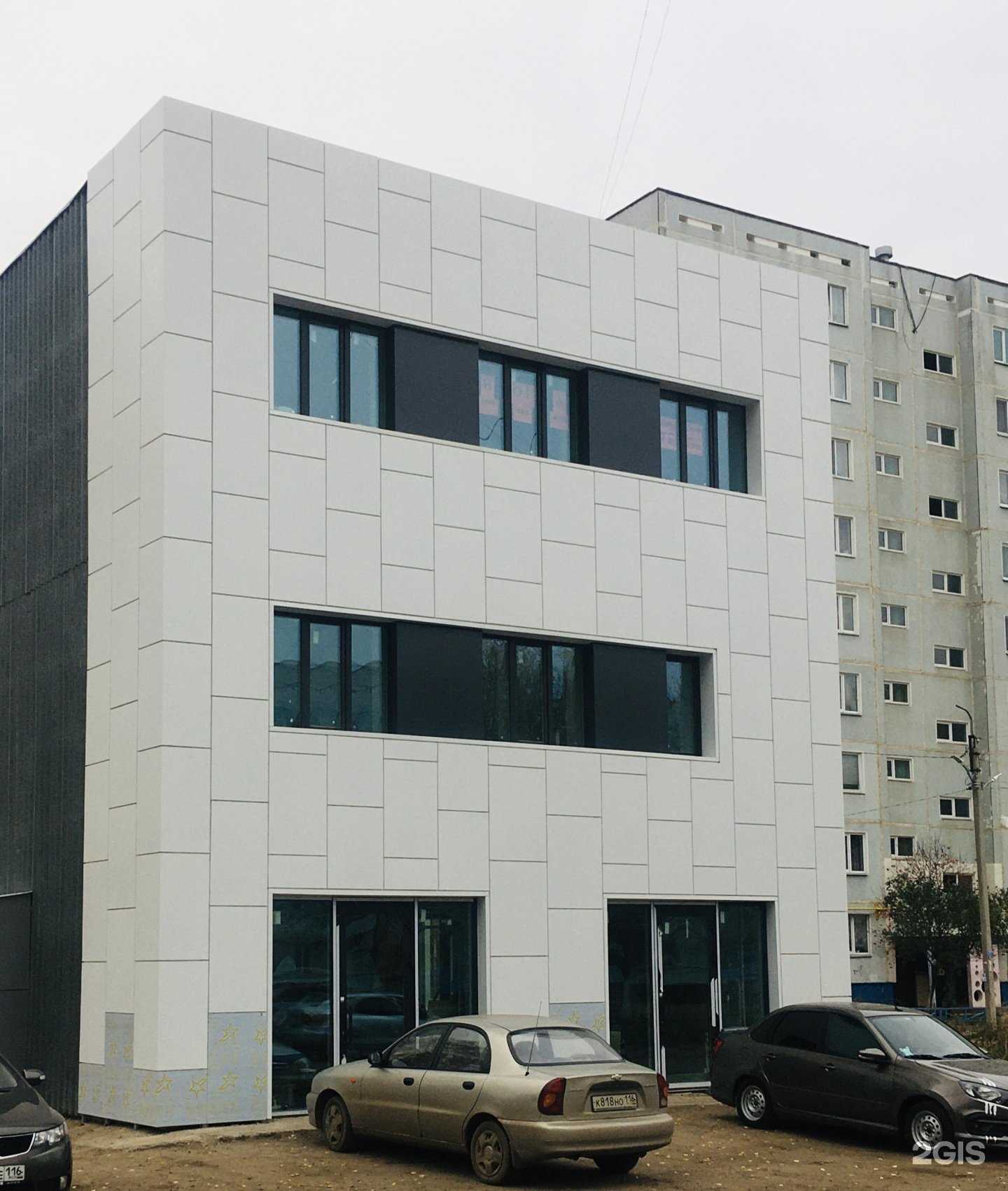 Отзывы на компанию Мясная лавка в Набережных Челнах c фото - фотография 2 из 2