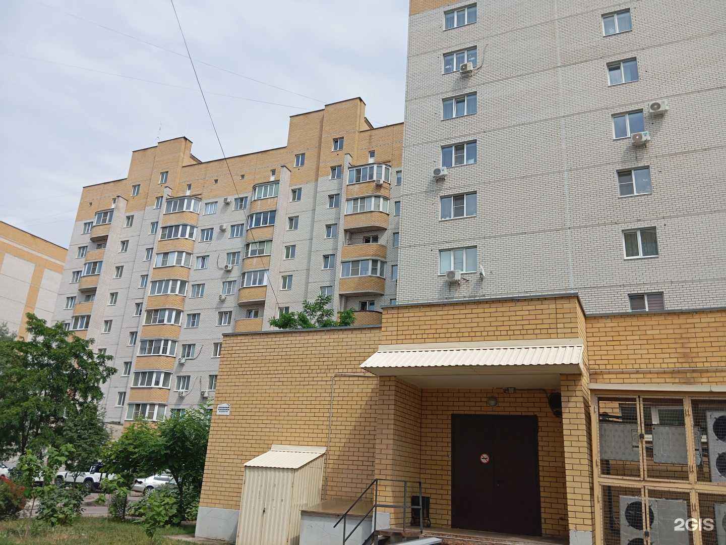 Отзывы на компанию Бир мир в Воронеже c фото - фотография 2 из 2