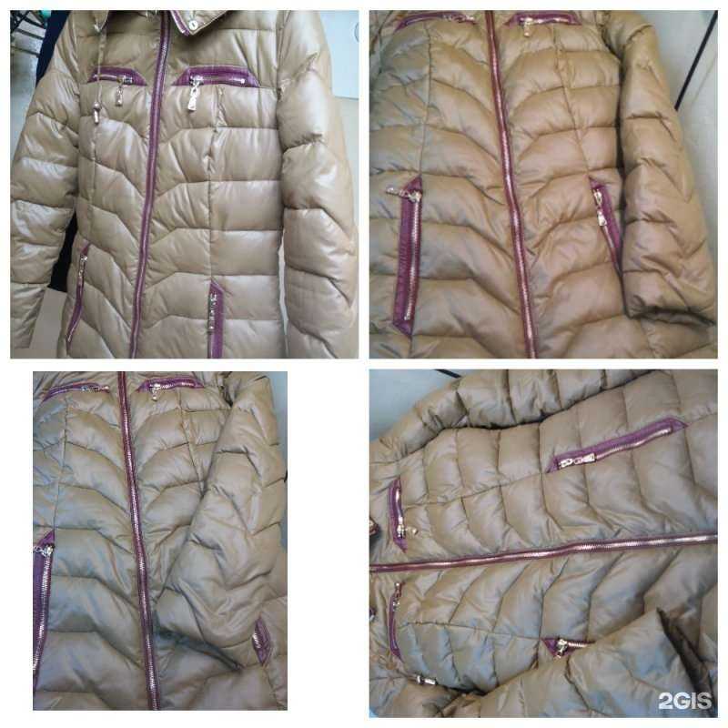 Отзывы на компанию Лотос в Кирове c фото