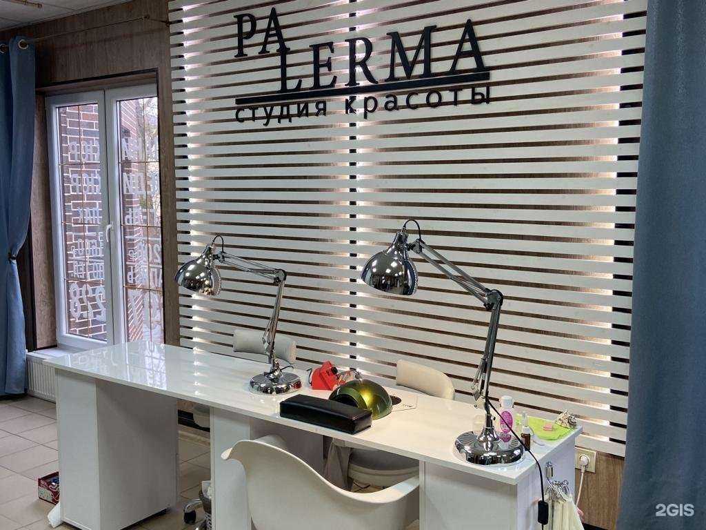 Отзывы на компанию Palerma в Калининграде c фото