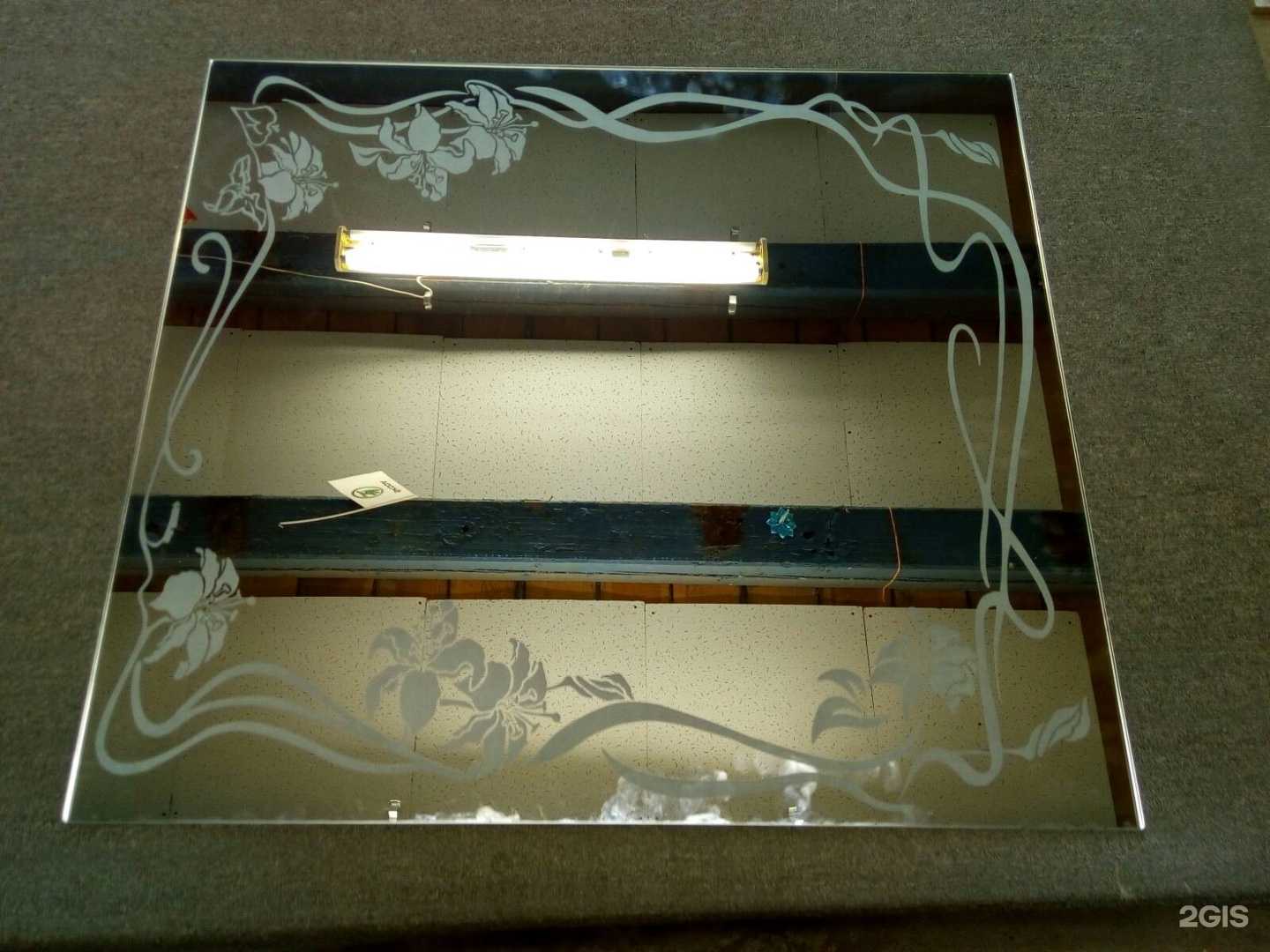 Отзывы на компанию Блик-НН в Нижнем Новгороде c фото