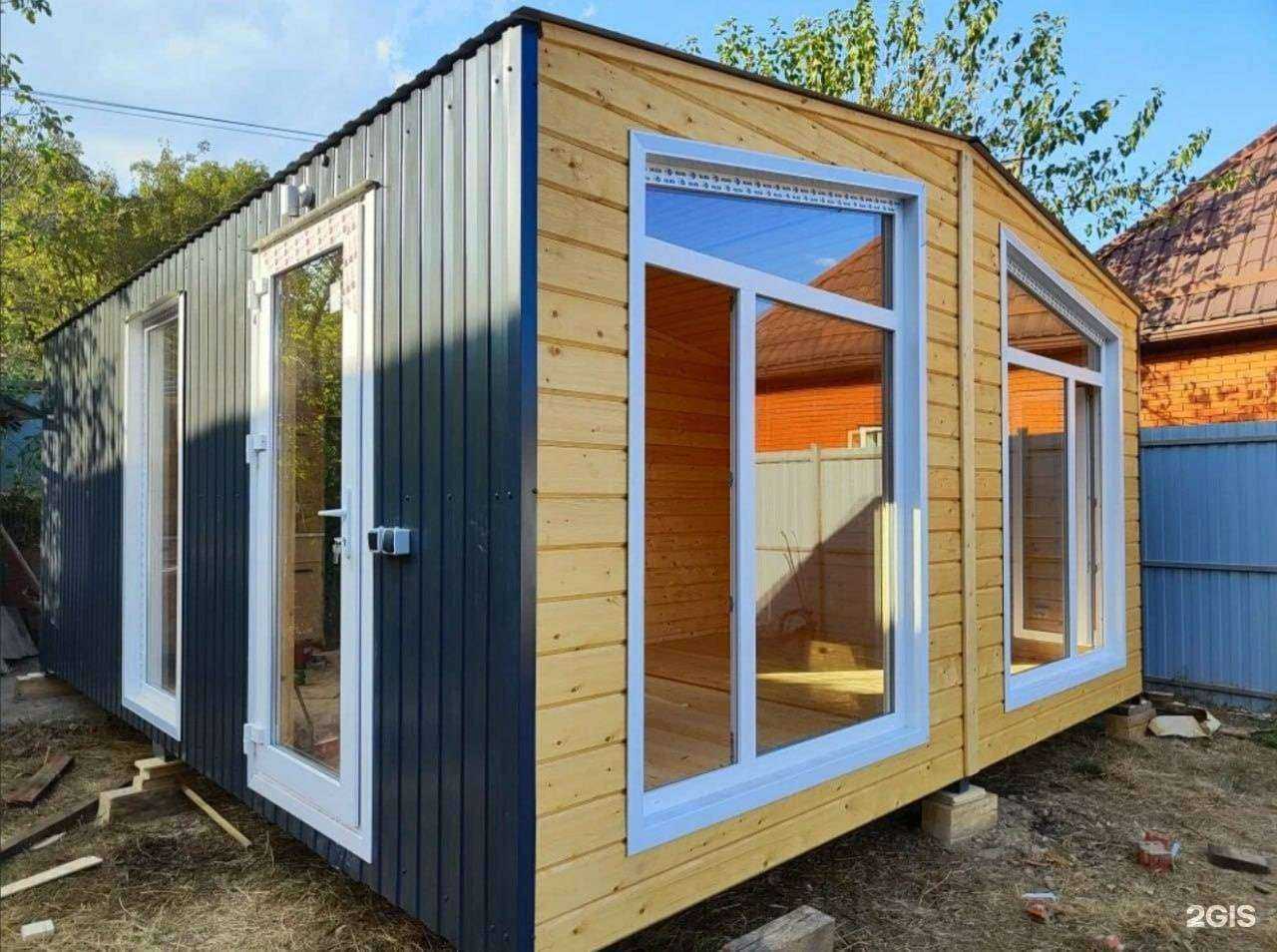 Отзывы на компанию On Trust в г. Краснодар c фото