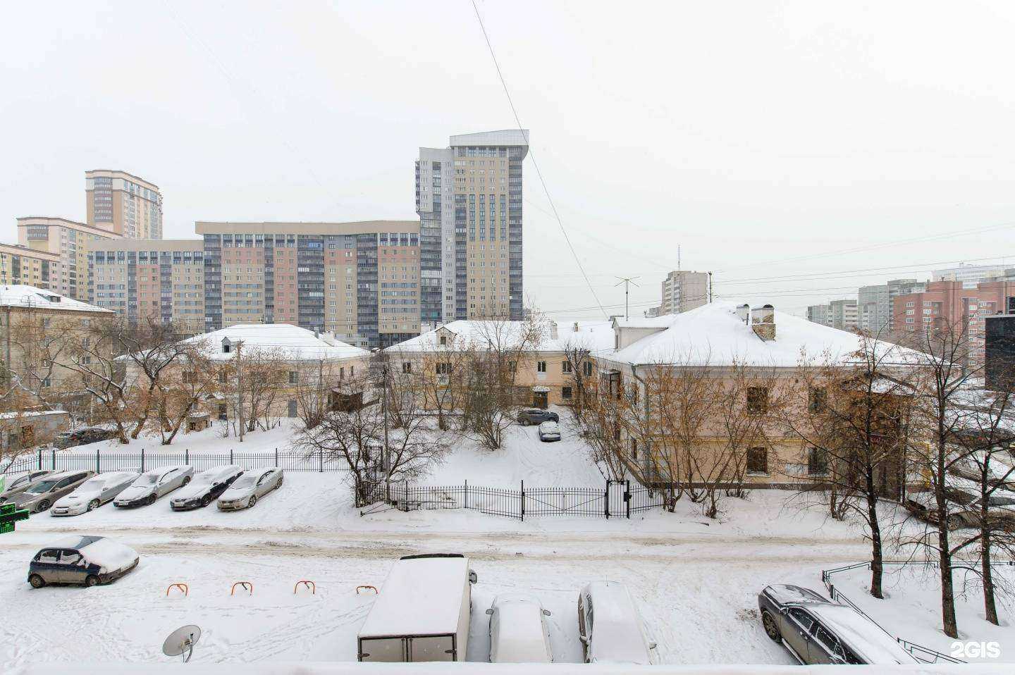 Отзывы на компанию Орхидея в Екатеринбурге c фото - фотография 2 из 2