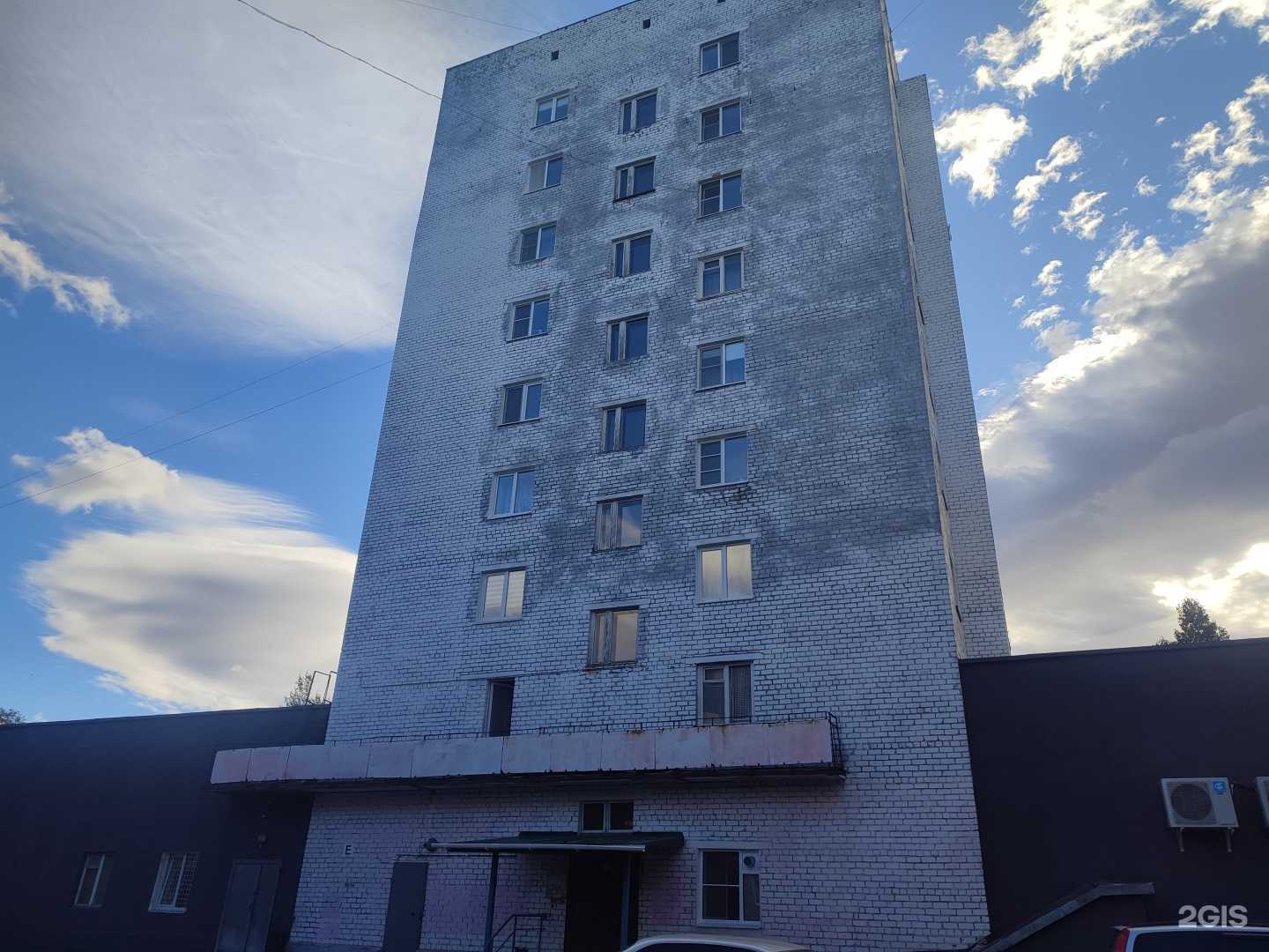 Отзывы на компанию Волосач в Мончегорске c фото - фотография 2 из 2