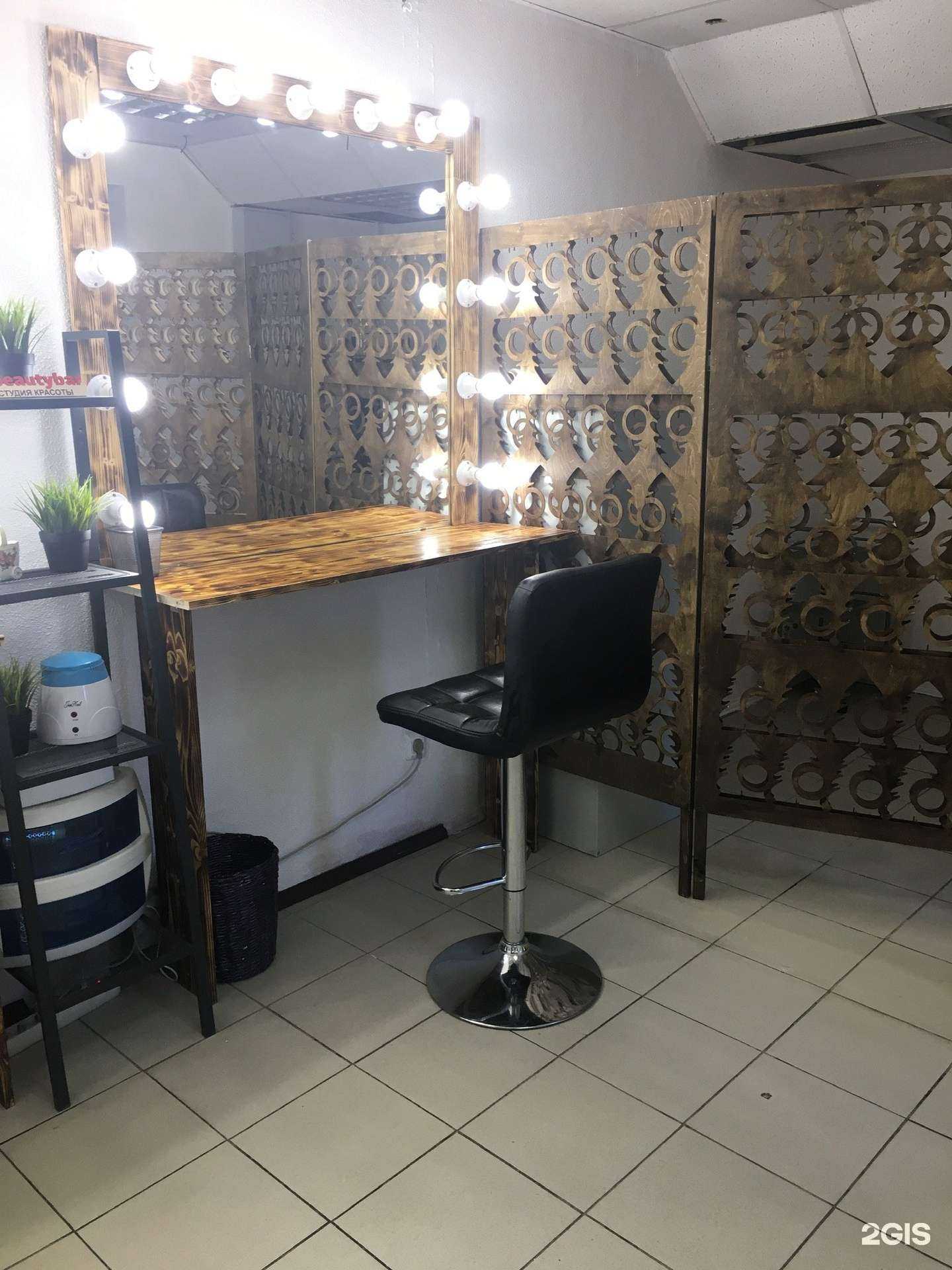 Отзывы на компанию А2_beautybar в Екатеринбурге c фото