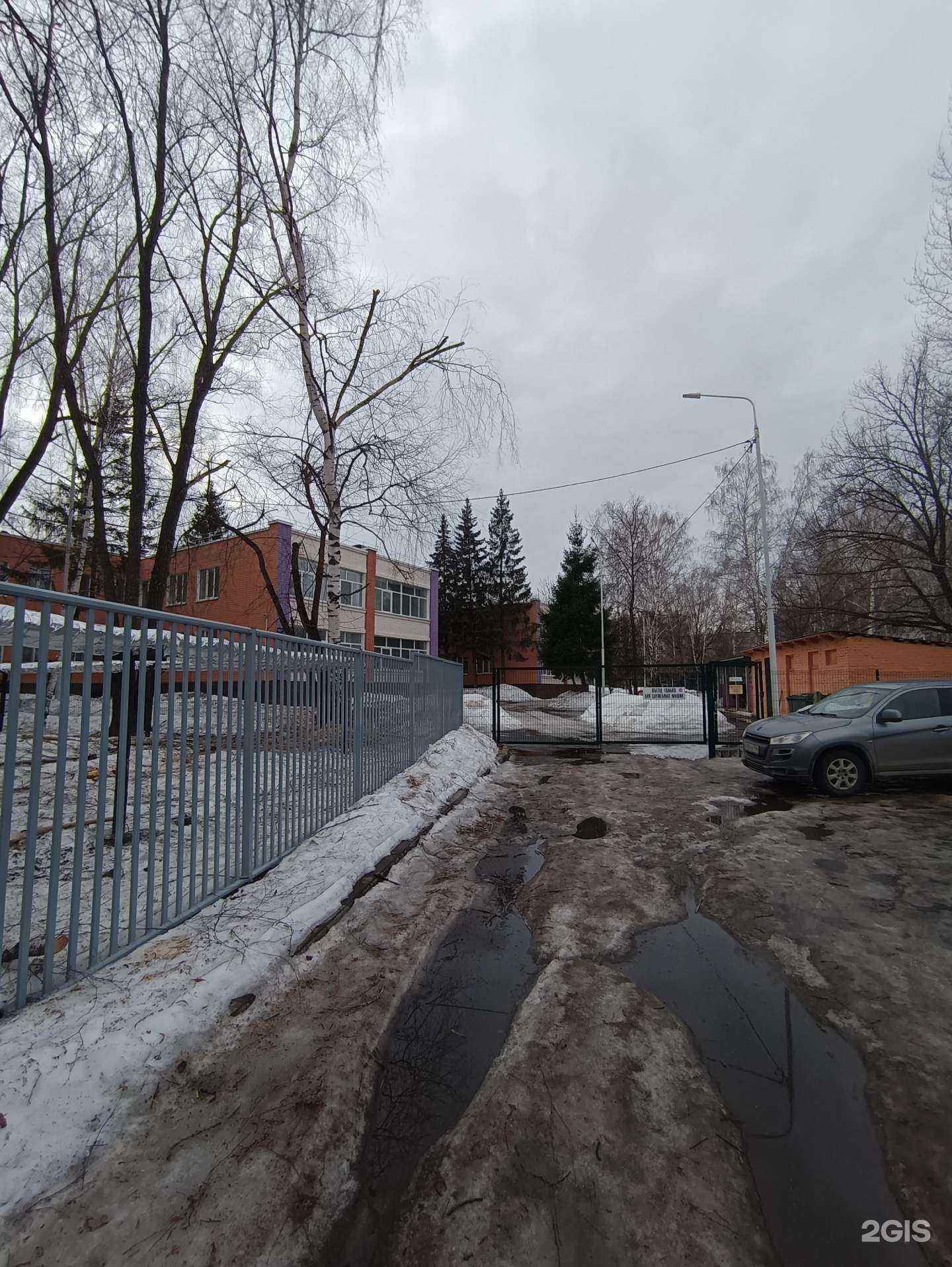 Отзывы на компанию Чебурашка в Казани c фото