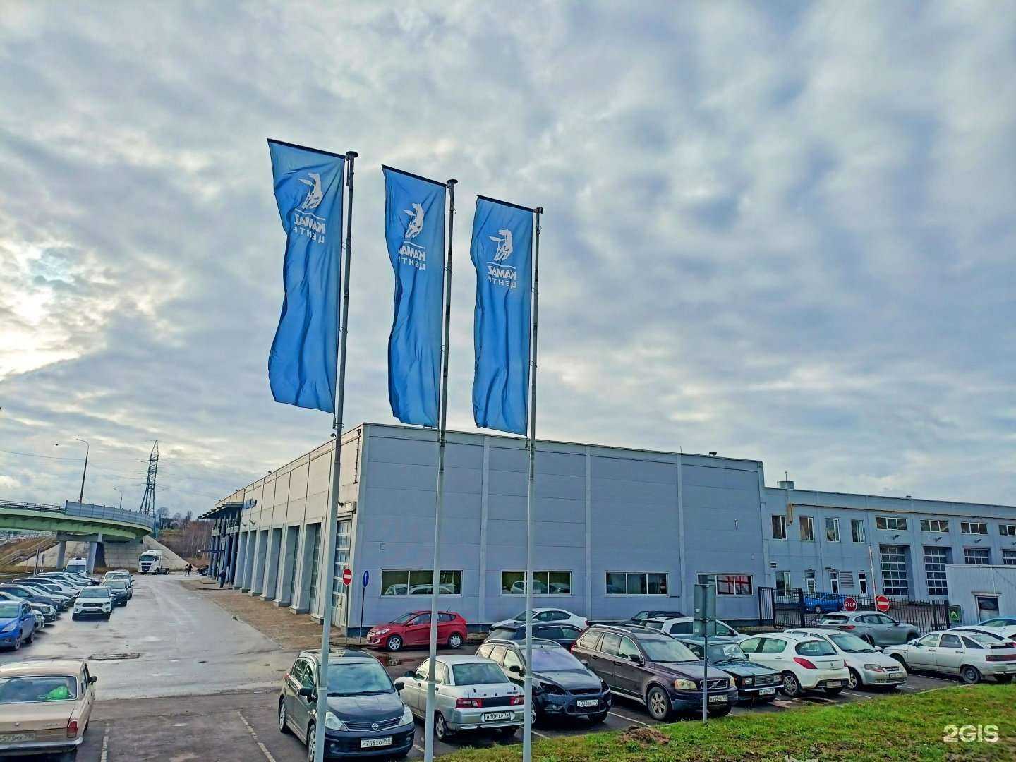 Отзывы на компанию GTS Сервис в Пушкине c фото