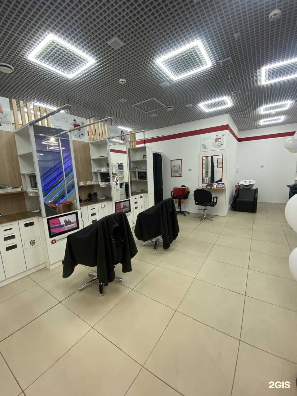 Отзывы на компанию Чио Чио в г. Брянск c фото