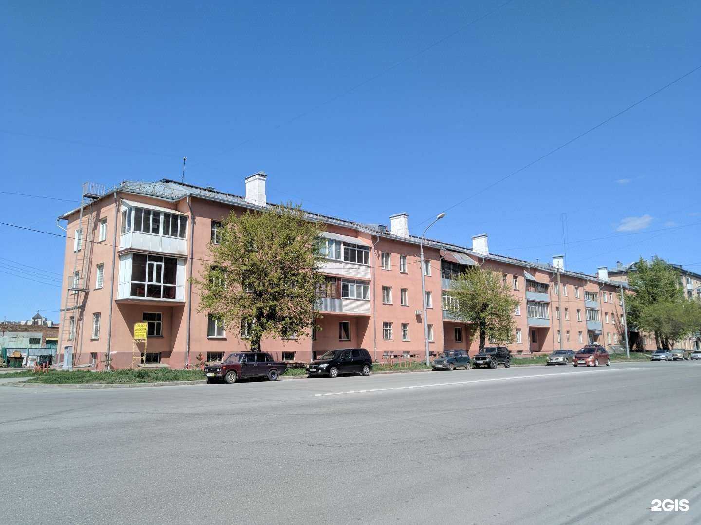 Отзывы на компанию Ваш сервис в Новосибирске c фото - фотография 2 из 2