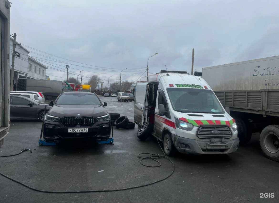 Отзывы на компанию Автопомощь-Сибирь в г. Новосибирск c фото