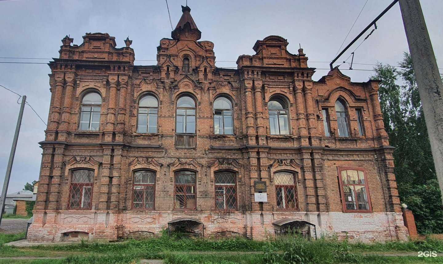 Отзывы на компанию Миролад в Бийске c фото - фотография 2 из 2