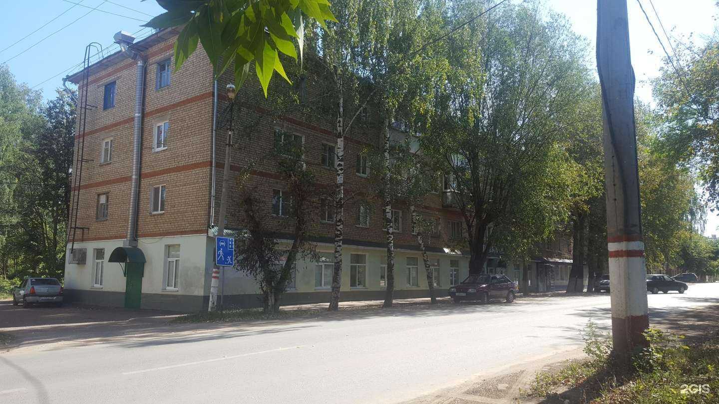 Отзывы на компанию Фармация в Рузаевке c фото - фотография 2 из 2