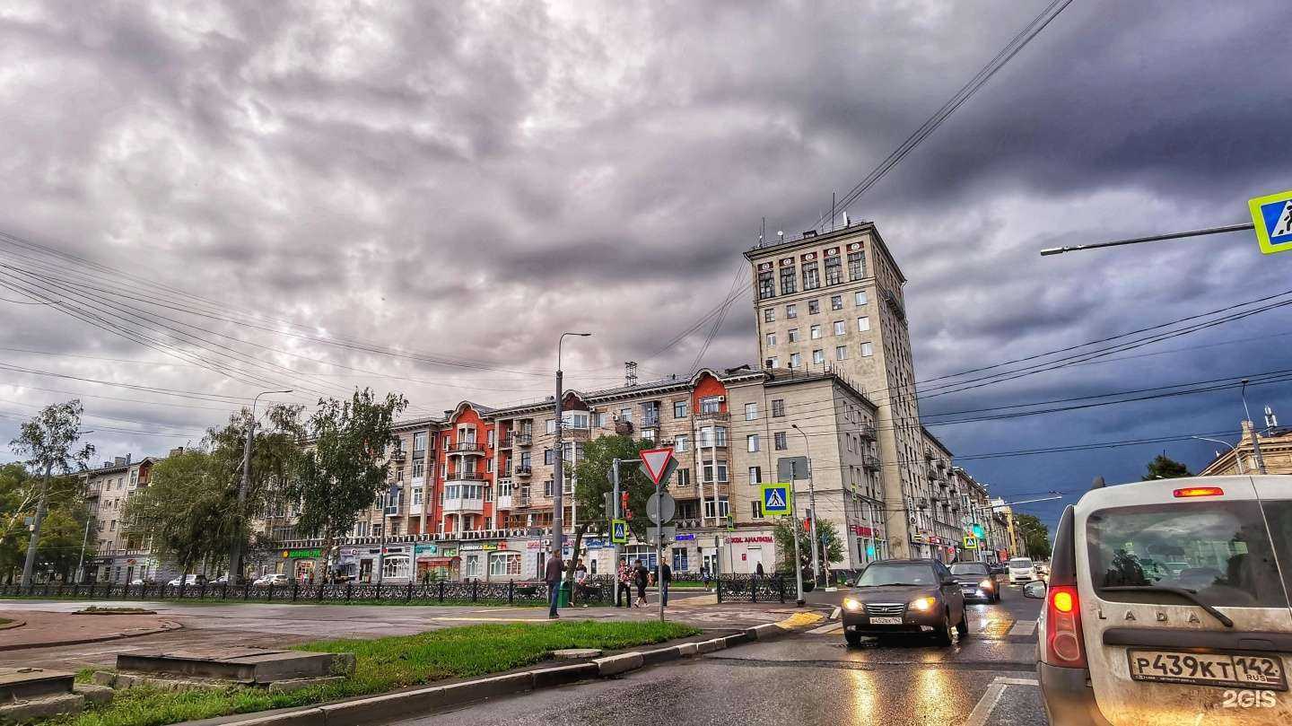 Отзывы на компанию Карат-НК в Новокузнецке c фото - фотография 2 из 2