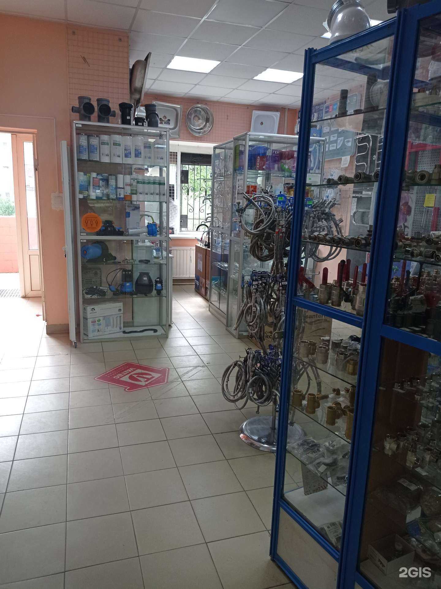 Отзывы на компанию СанРемо в Отрадном c фото