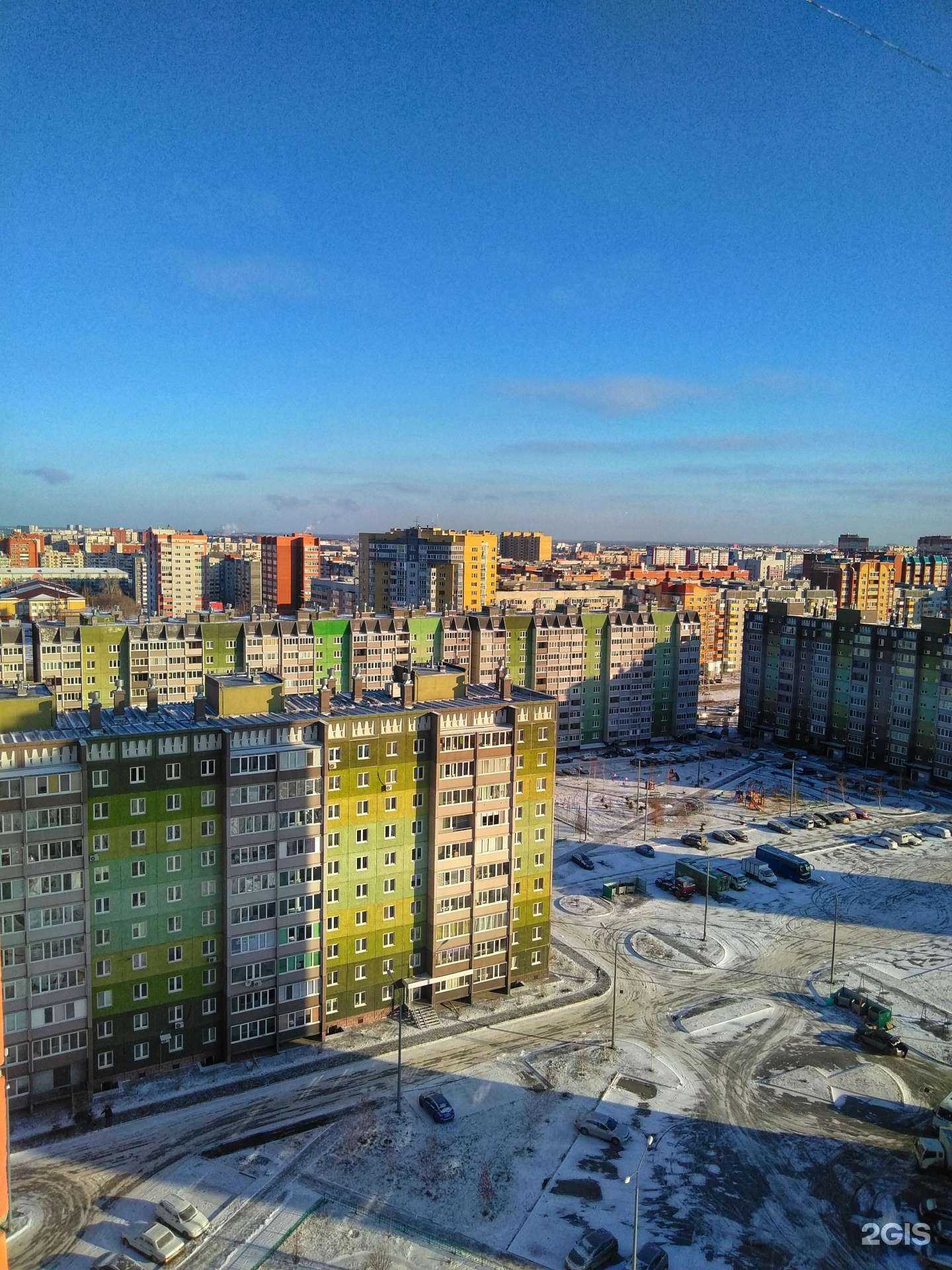 Отзывы на компанию Rrquest в Тюмени c фото - фотография 2 из 2